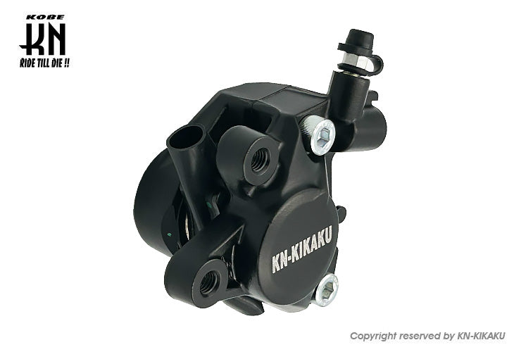 2POTキャリパー 対向キャリパー 鋳造キャリパー【ブラック】