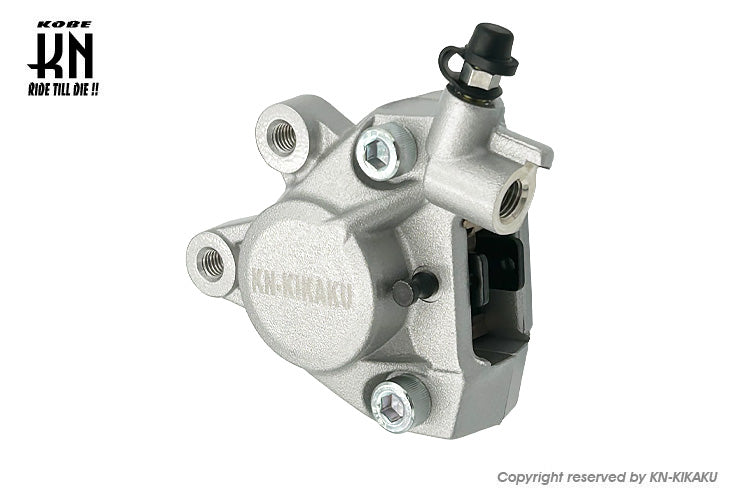 2POTキャリパー 対向キャリパー 鋳造キャリパー【シルバー】