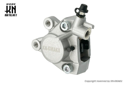 2POTキャリパー 対向キャリパー 鋳造キャリパー【シルバー】