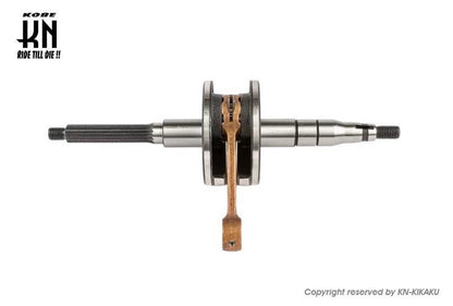 JOG横型50c系  スタンダードタイプクランク