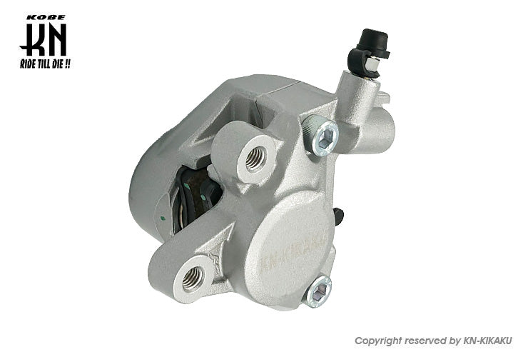 2POTキャリパー 対向キャリパー 鋳造キャリパー【シルバー】