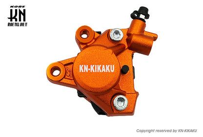 2POTキャリパー【対向キャリパー】鋳造キャリパー【オレンジ】