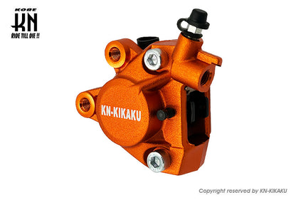 2POTキャリパー【対向キャリパー】鋳造キャリパー【オレンジ】
