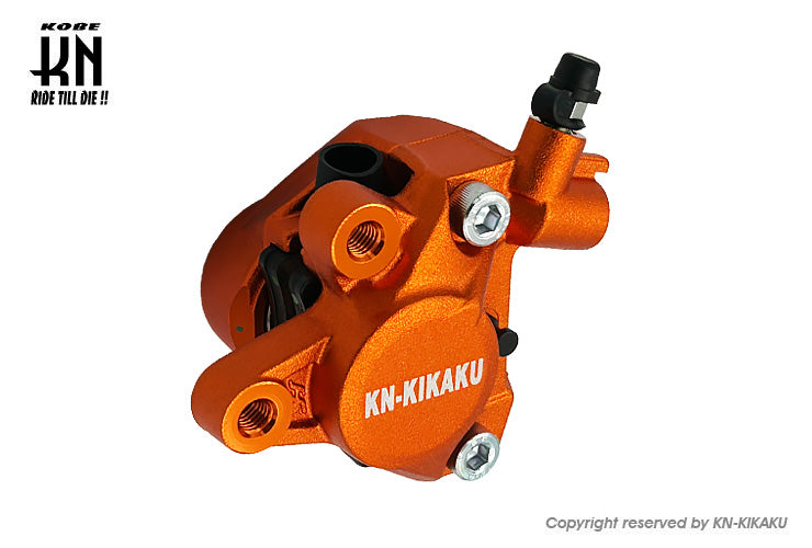 2POTキャリパー【対向キャリパー】鋳造キャリパー【オレンジ】
