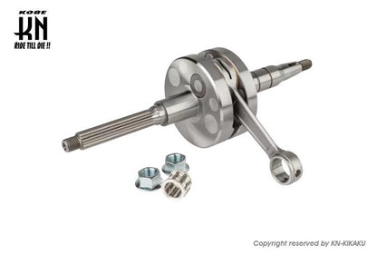 STAGE6 R/T ハイエンドレーシングクランク【ヨコ型JOG50系】専用