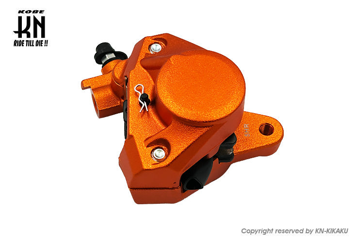 2POTキャリパー【対向キャリパー】鋳造キャリパー【オレンジ】