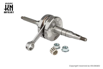 STAGE6 R/T ハイエンドレーシングクランク【ヨコ型JOG50系】専用