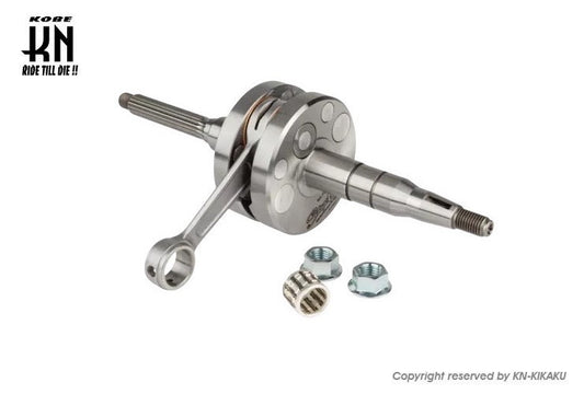 STAGE6 R/T ハイエンドレーシングクランク【ヨコ型JOG50系】専用