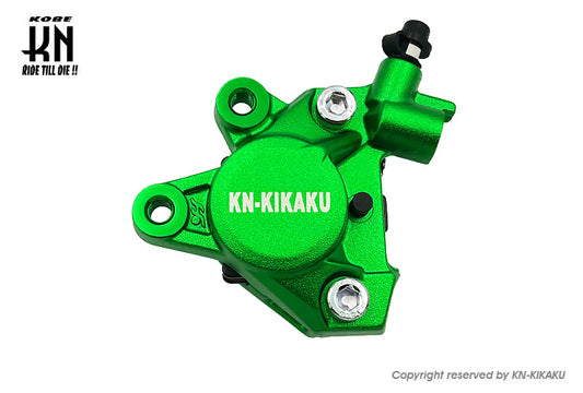 2POTキャリパー【対向キャリパー】鋳造キャリパー【グリーン】