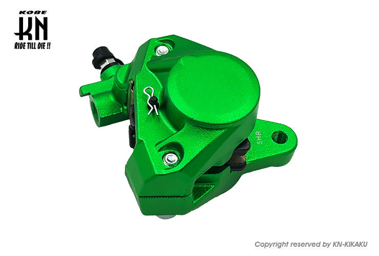 2POTキャリパー【対向キャリパー】鋳造キャリパー【グリーン】