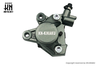 2POTキャリパー【対向キャリパー】鋳造キャリパー【ガンメタ】