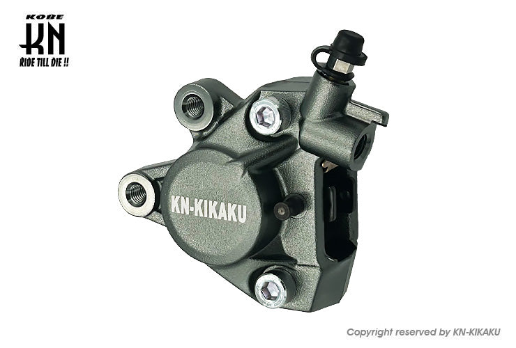 2POTキャリパー【対向キャリパー】鋳造キャリパー【ガンメタ】
