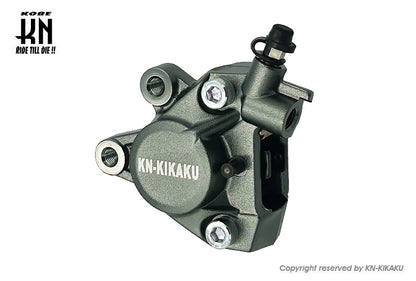 2POTキャリパー【対向キャリパー】鋳造キャリパー【ガンメタ】