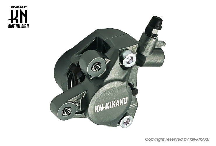 2POTキャリパー【対向キャリパー】鋳造キャリパー【ガンメタ】