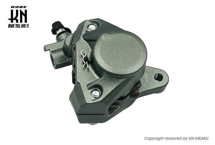 2POTキャリパー【対向キャリパー】鋳造キャリパー【ガンメタ】