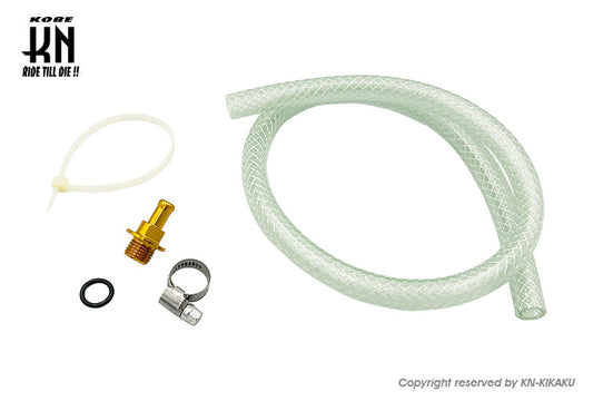 ミッションブリーザーホース ヤマハ系 【ゴールド】