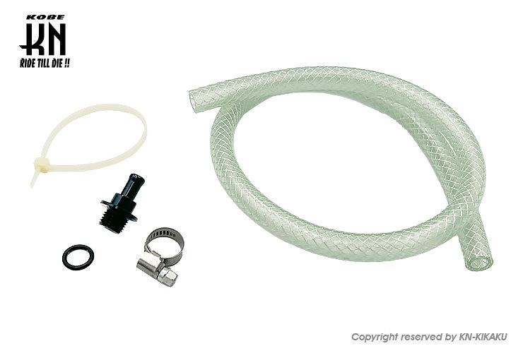 ミッションブリーザーホース ヤマハ系 【ブラック】