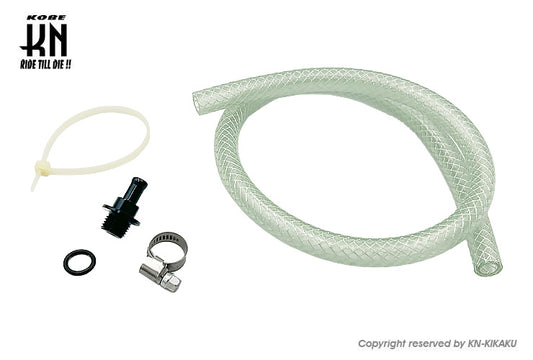 ミッションブリーザーホース ヤマハ系 【ブラック】