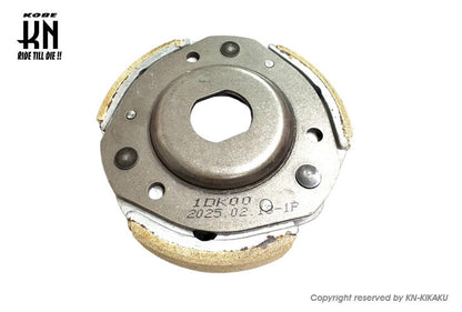 台湾ヤマハ純正 クラッチアッセン【マジェスティS / S MAX】