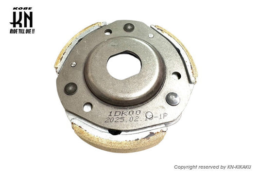 台湾ヤマハ純正 クラッチアッセン【マジェスティS / S MAX】