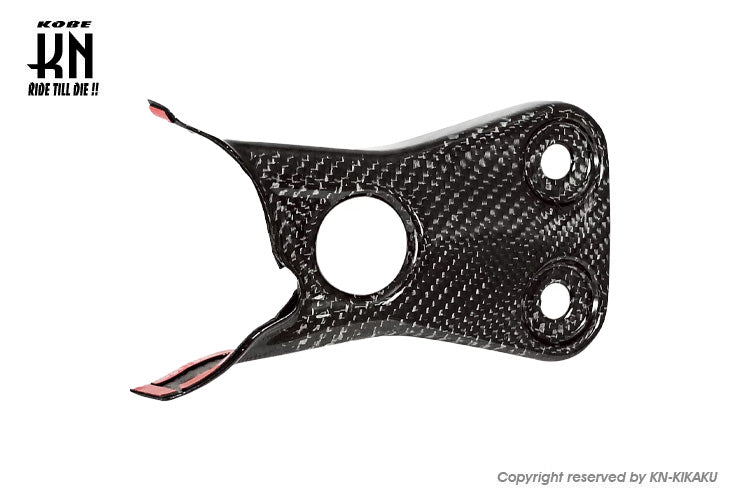 MOS カーボンスイングアームカバー【TMAX530-6型,TMAX560-7/8型】2017-2024