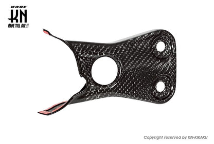 MOS カーボンスイングアームカバー【TMAX530-6型,TMAX560-7/8型】2017-2024