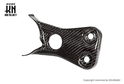 MOS カーボンスイングアームカバー【TMAX530-6型,TMAX560-7/8型】2017-2024