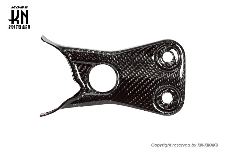 MOS カーボンスイングアームカバー【TMAX530-6型,TMAX560-7/8型】2017-2024