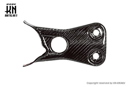 MOS カーボンスイングアームカバー【TMAX530-6型,TMAX560-7/8型】2017-2024