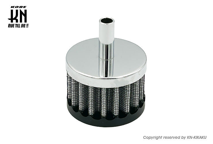 汎用　ブリーザーフィルター　小