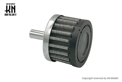 汎用　ブリーザーフィルター　小