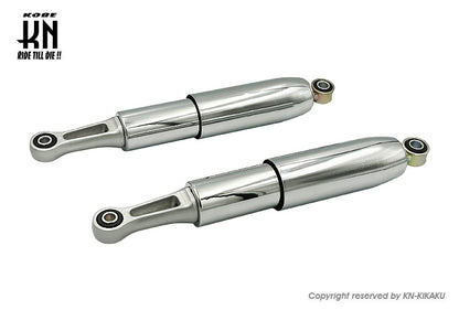 ショックアブソーバー【スーパーカブ110/JA10】メッキ