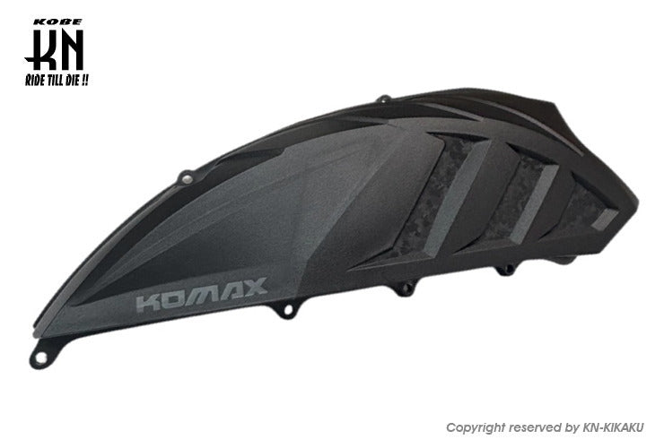 KOMAX エアロエアクリーナーリッド 【シグナスX/XR(7型)】