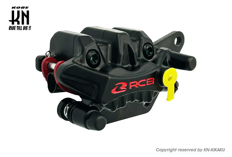 RCB 30周年記念 フロントキャリパー 2POT【NMAX125/155/AEROX155/R15-V3】2POT/S-26シリーズ【ブラック】