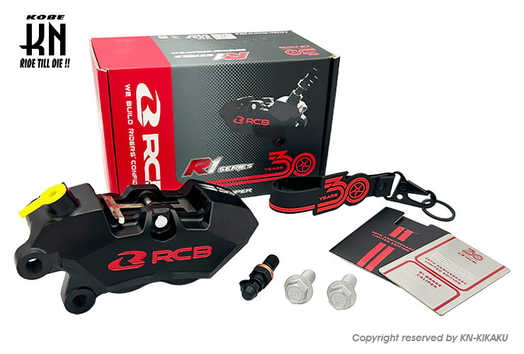 RCB  30周年記念 4POT ブレーキキャリパー R1 SERIES【40㎜ピッチ/左】ブラック