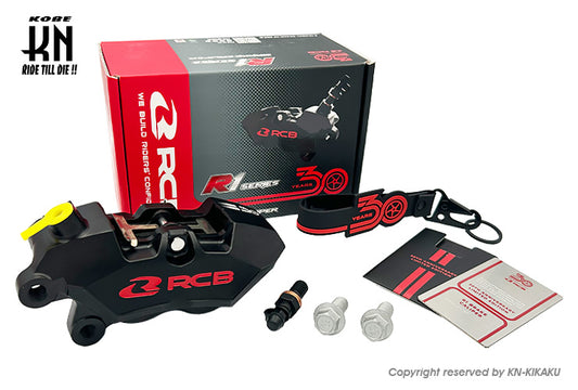 RCB  30周年記念 4POT ブレーキキャリパー R1 SERIES【40㎜ピッチ/左】ブラック