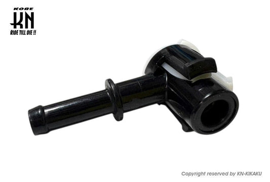 燃料タンクホースコネクター【シグナスX2/3/4/5型/グリファス】