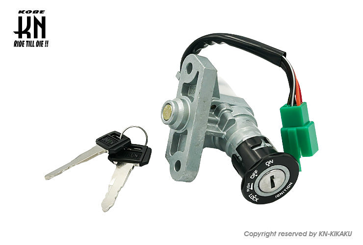 メインキーシリンダー【レッツ/レッツII/セピア】