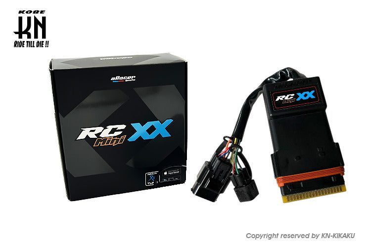 aRacer(アレーサー)【RC MiniXX コンプリートECU】グロム/MSX125【2021～2023/6】