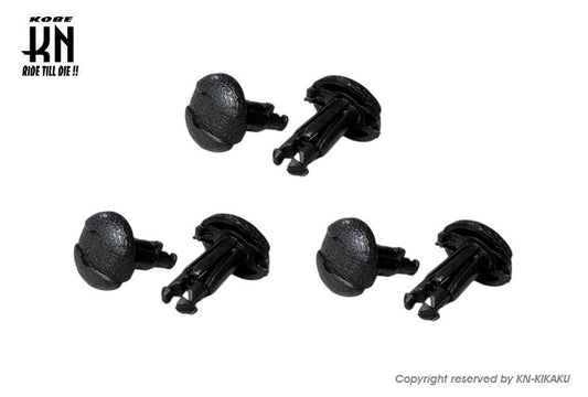 ボディークリップ 6個入り【ホンダスクーター系】