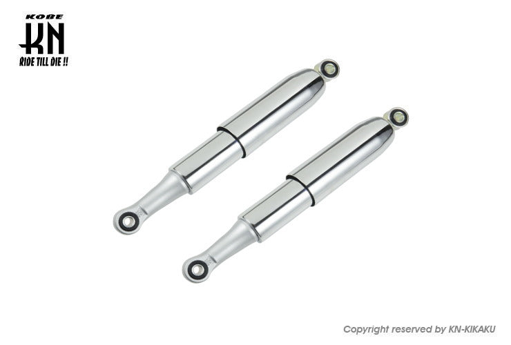 ショックアブソーバー【スーパーカブ110/JA10】メッキ