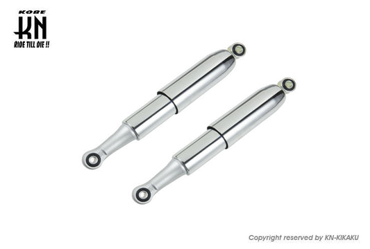 ショックアブソーバー【スーパーカブ110/JA10】メッキ