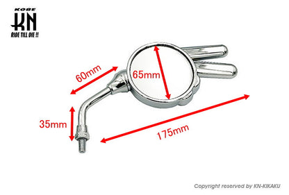 ミニジャンケンミラー【HONDA,SUZUKI,KAWASAKI ネジタイプ/8mm】 メッキ