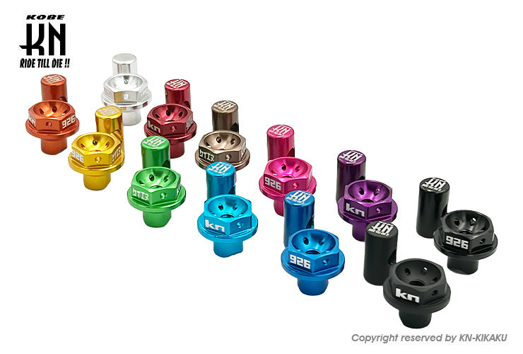 汎用ブレーキクランプセット【タイプ3】6mm【HONDA/YAMAHA系】グリーン