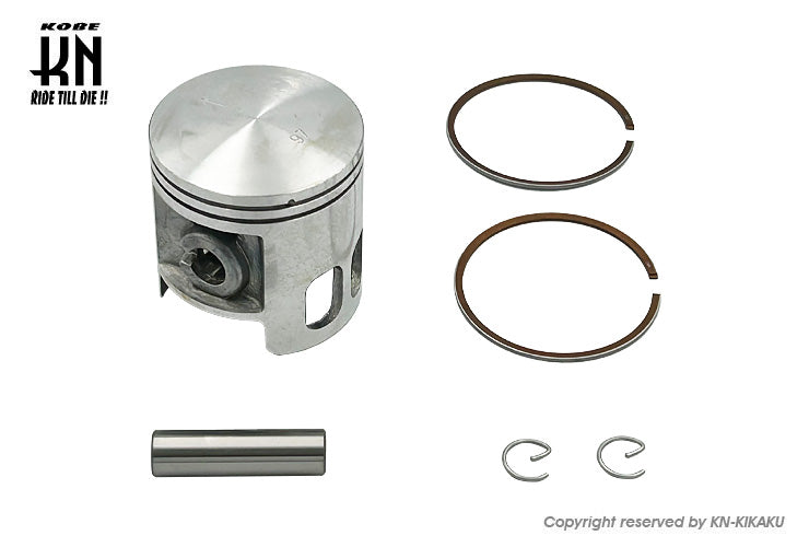 ピストンキット【横型エンジンヤマハ50cc系】70cc/ボア48mm