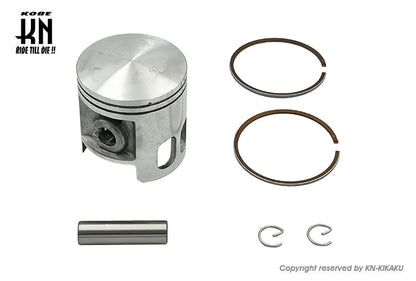 ピストンキット【横型エンジンヤマハ50cc系】70cc/ボア48mm