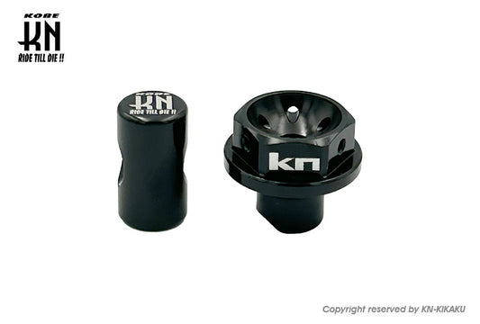 汎用ブレーキクランプセット【タイプ3】6mm【HONDA/YAMAHA系】ブラック