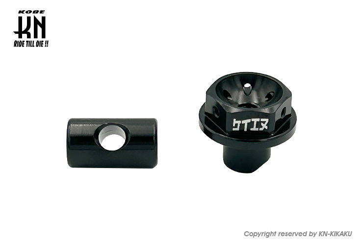 汎用ブレーキクランプセット【タイプ3】6mm【HONDA/YAMAHA系】ブラック