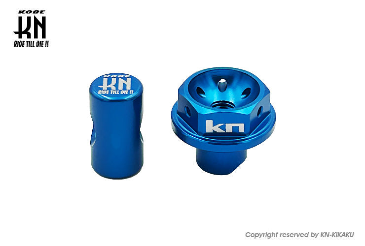 汎用ブレーキクランプセット【タイプ3】6mm【HONDA/YAMAHA系】ブルー