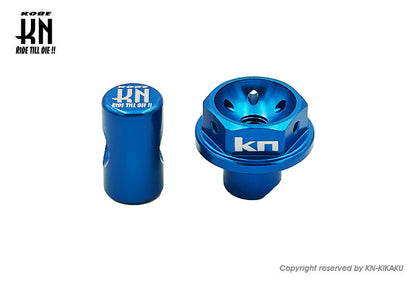 汎用ブレーキクランプセット【タイプ3】6mm【HONDA/YAMAHA系】ブルー